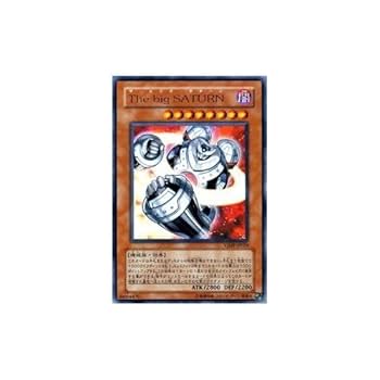 【世界5000枚限定】美品　あばれる君 サポートカード P101 Amazon.co.jp: ワンピースカードゲーム クザン 黒 SR ONE PIECE